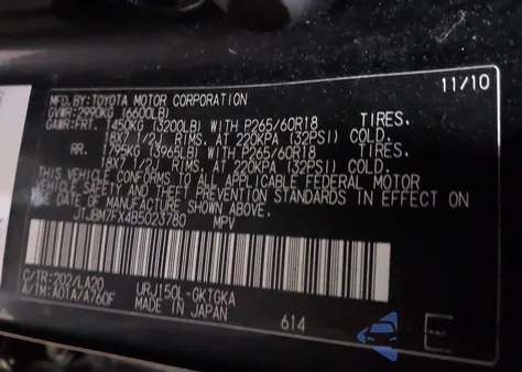 2011 Lexus Gx 460 из США, поврежденный, VIN JTJBM7FX4B5023780